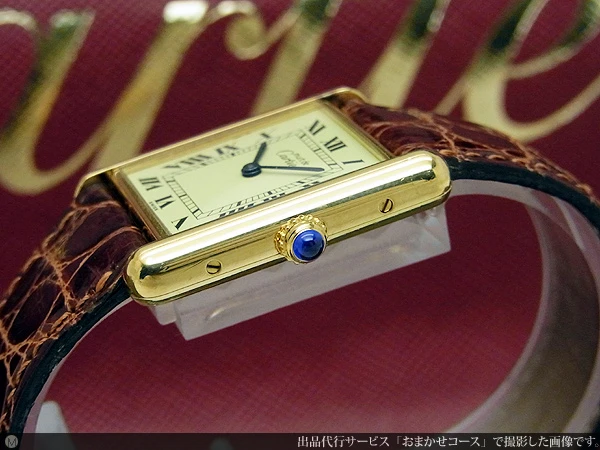 カルティエ ヴェルメイル タンク シルバー925 20MGPケース クォーツ CARTIER 内箱・外箱・ギャンティ冊子付属 must de Cartier