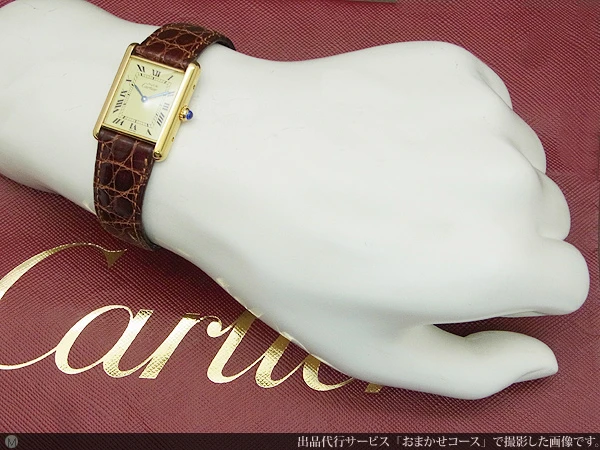 カルティエ ヴェルメイル タンク シルバー925 20MGPケース クォーツ CARTIER 内箱・外箱・ギャンティ冊子付属 must de Cartier