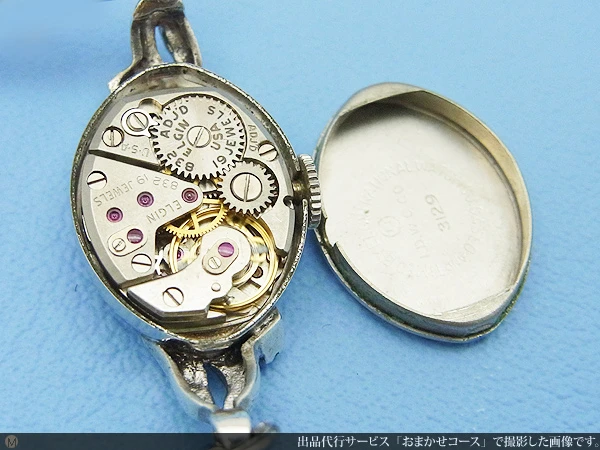 エルジン USA製 お洒落なアールデコケース カットガラス 手巻き エクステンションブレス ELGIN