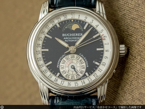 ブヘラ BUCHERER ラウンド パーペチュアルカレンダー ムーンフェイズ バックスケルトン スタイリッシュなメンズモデル ボックス&ショップ保証書付き