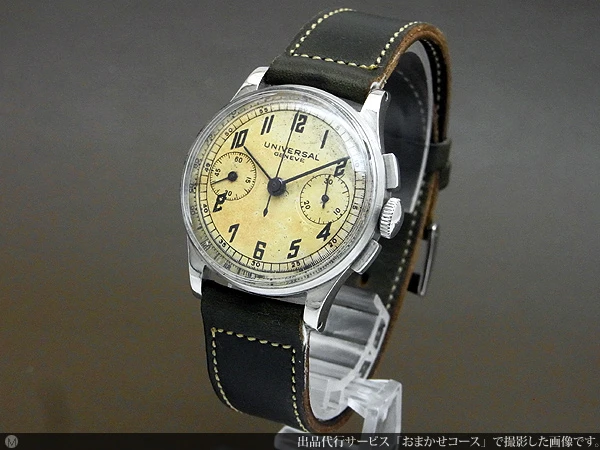 ユニバーサル・ジュネーブ 希少 ベビークロノ Cal.281 2レジスター クロノグラフ 手巻き UNIVERSAL GENEVE