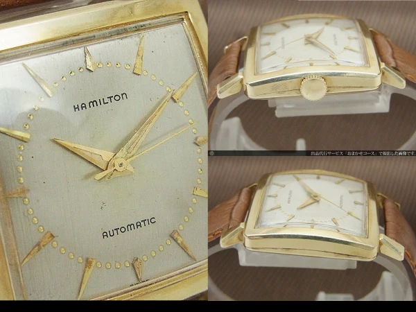 ハミルトン Cal.661 角金 10K.GFスクエアケース オートマチック Vintage HAMILTON [代行おまかせコース]