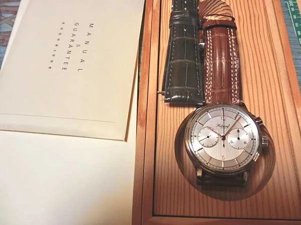 ハブリング2 クロノスポルト 42mm 保証書付属