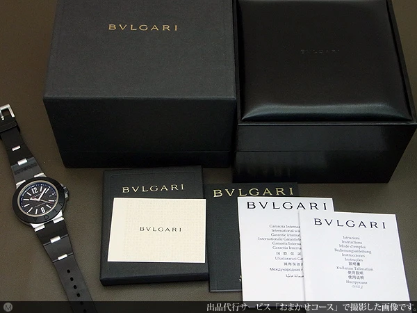 ブルガリ AL44TA アルミニウム×ラバー カーボン文字盤 オートマチック BOX・保証冊子・取説等付属　BVLGARI