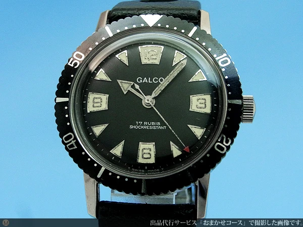 ギャルコ ダイバーウォッチ 両方向回転ベゼル ギャレット社 手巻き GALCO