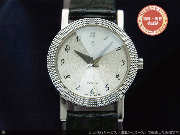 コルム オリンポス 18KWG 金無垢 クル・ド・パリ Ref.30.137.59 ピラミッド 12面カットガラス レディース クオーツ [代行おまかせコース] CORUM