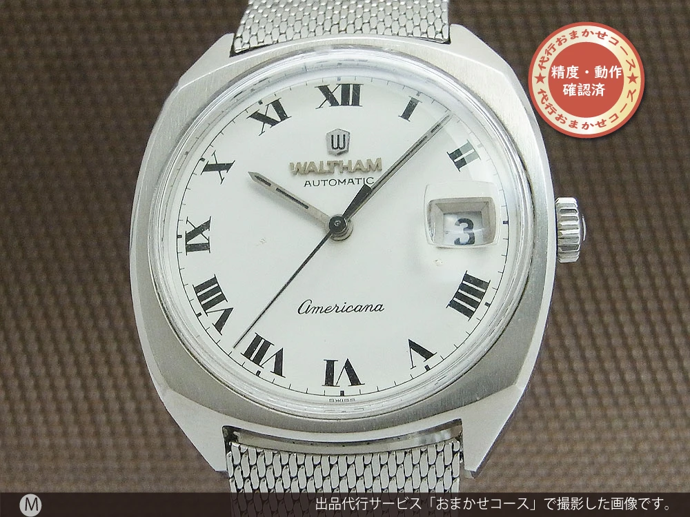 ウォルサム アメリカーナ Ref.2724 ホワイトダイヤル SS クッション オートマチック WALTHAM americana [代行おまかせコース]