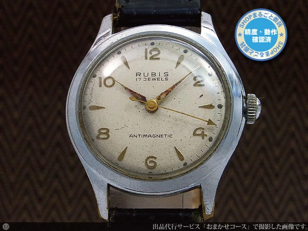 ☆ 紳士用　腕時計　JUWEL BOX スイス　1950年頃