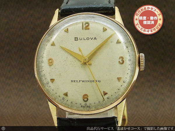 ブローバ ヴィンテージ GP ラウンドケース オートマチック BULOVA [代行おま