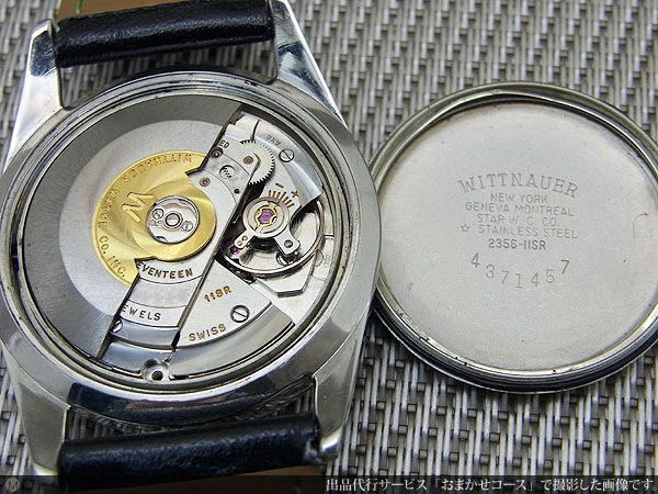 ウィットナー オートマチック Ref.2356 Cal.11SR SS  WITTNAUER [代行おまかせコース]