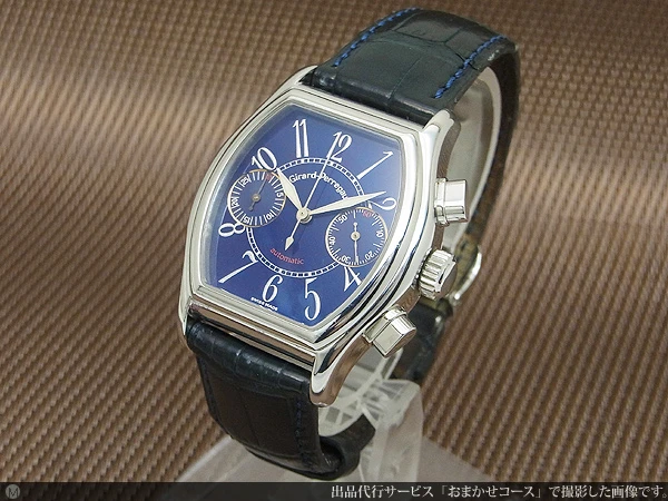 ジラール・ペルゴ リシュビル Ref.2750 クロノグラフ オートマチック BOX・取説付属 GIRARD-PERREGAUX 「代行おまかせコース」