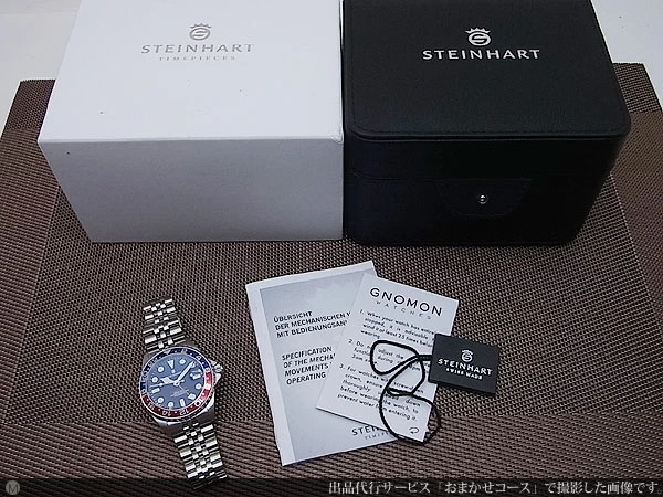 ステインハート GMT オーシャン ワン39 ブルーレッド オートマチック BOX付属 STEINHART [代行おまかせコース]