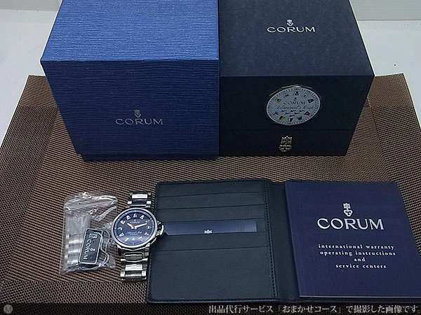 コルム アドミラルズカップ トロフィー41 デイト 082.833.20 オートマチック BOX・保証カード付属 CORUM [代行おまかせコース]