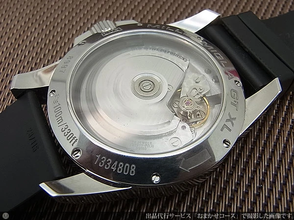 ショパール ミッレミリア グランツーリスモ XL パワーコントロール Ref.16/8457-3001 オートマチック CHOPARD [代行おまかせコース]