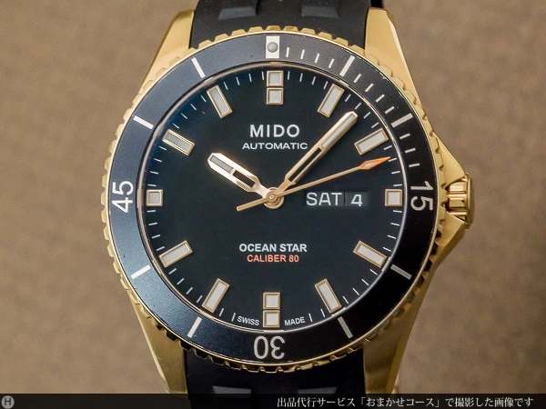 ミドー オーシャンスター MIDO OCEAN STAR オートマチック RG-PVD 精悍なメン