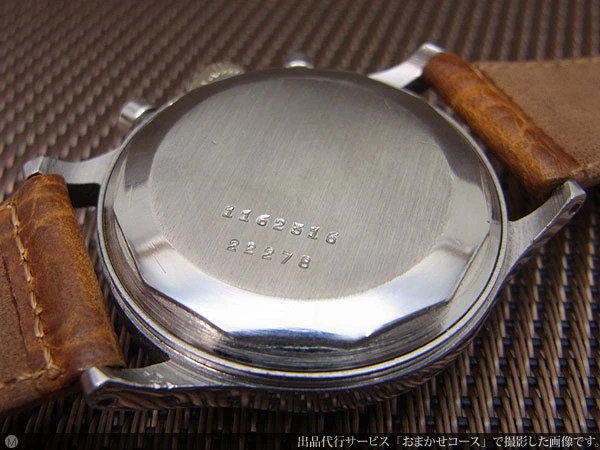 ユニバーサル・ジュネーブ コンパックス Cal.281 Ref.22278 3reg.クロノグラフ  手巻き UNIVERSAL GENEVE COMPAX [代行おまかせコース]