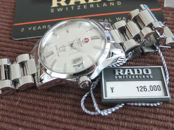 ラドー RADO ゴールデンホース 復刻版 限定販売 シルバー文字盤 オートマチック 美品 保証書付属