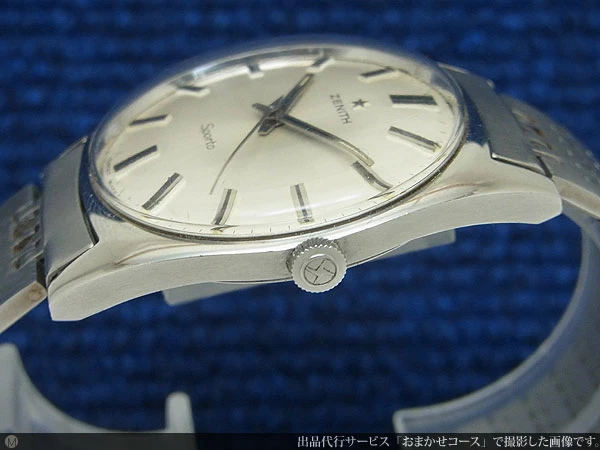 ゼニス スポルト Cal.2542 センターセコンド シルバーダイヤル 三つ折れバックルブレス 手巻き ZENITH Sporto [代行おまかせコース]