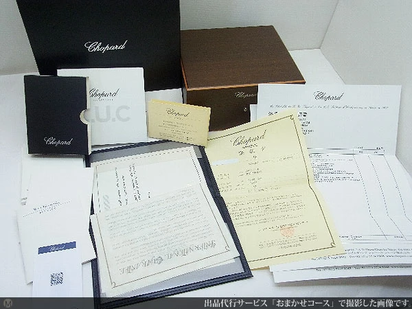 ショパール L.U.C クラシック マークⅢ Ref.168500-3002 オートマチック メーカーOH済 BOX・保証書・修理明細等付属 CHOPARD L.U.C Classic Mark Ⅲ[代行おまかせコース]