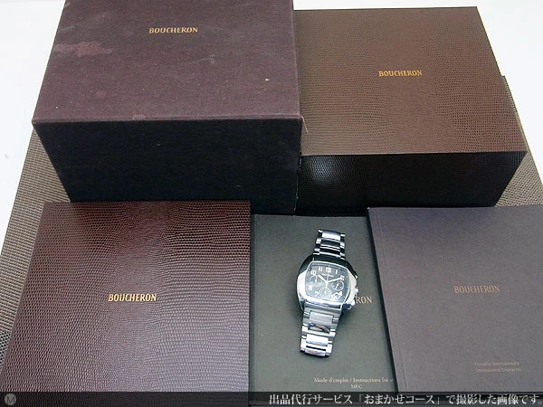 ブシュロン メック クロノグラフ デイト オートマチック BOX付属 BOUCHERON MEC Chronograph [代行おまかせコース]