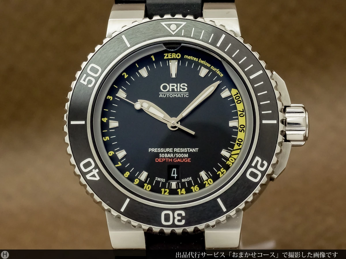 オリス/ORIS アクイス デプスゲージ メンズ 500m防水 オートマチック ダイバー ボックス&ギャランティ付き 美品