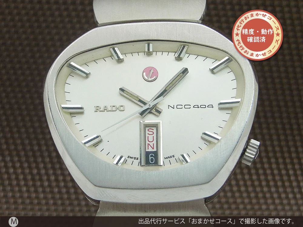 ラドー NCC404 Ref.11926 SS コブラケース シルバーダイヤル デイデイト レトロフューチャー ヴィンテージ オートマチック RADO COBRA [代行おまかせコース]