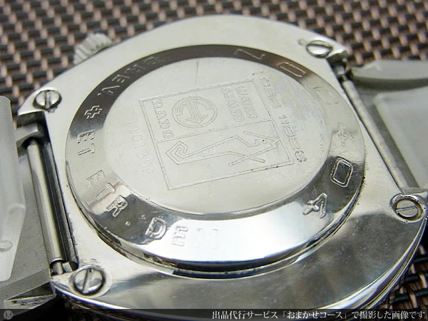 ラドー NCC404 Ref.11926 SS コブラケース シルバーダイヤル デイデイト レトロフューチャー ヴィンテージ オートマチック RADO COBRA [代行おまかせコース]