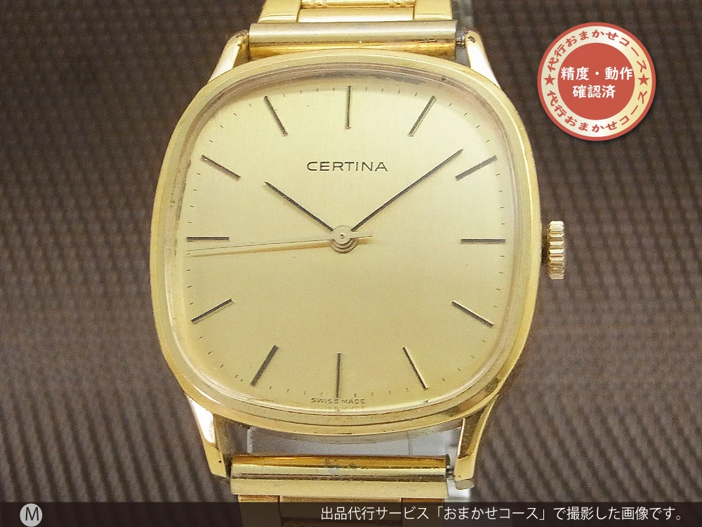 サーチナ 三針 Cal.23-36 GP/SS スクエア 手巻き CERTINA [代行おまかせコー