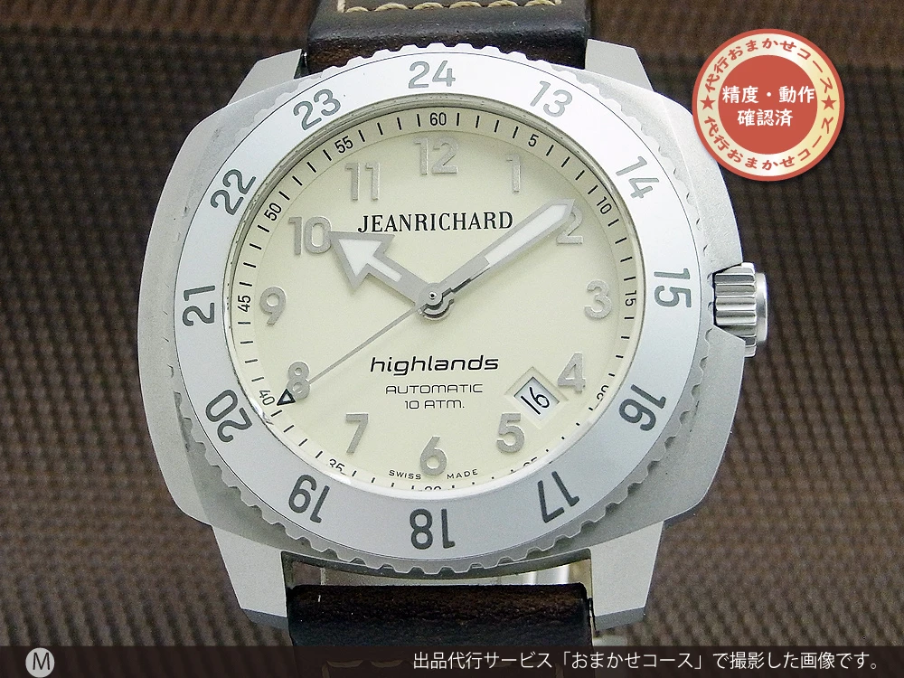 ジャンリシャール ハイランド 10ATM Ref.60150-2 クッションケース 回転ベゼル オートマチック BOX・ギャラカード等付属 JEANRICHARD Hightlands [代行おまかせコース]