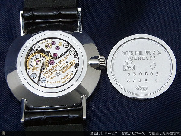 レディース / パテック・フィリップ カラトラバ 3338/1 18KWG 金無垢 世界3大雲上ブランド 手巻き PATEK PHILIPPE  [代行おまかせコース]