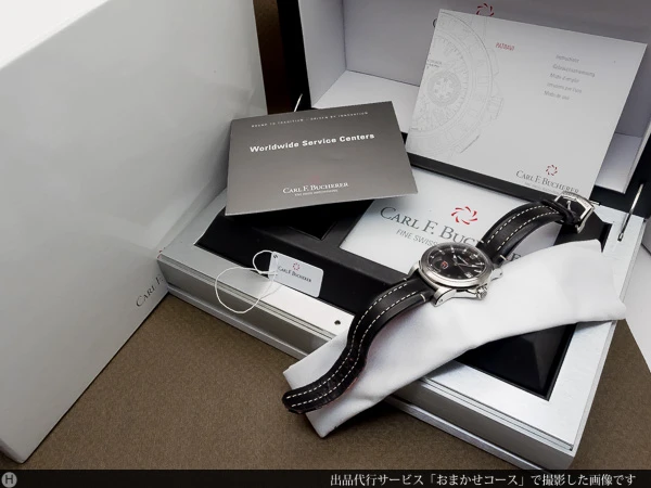 カール F.ブヘラ CARL F. BUCHERER パトラビ T-グラフ メンズ オートマチック パワーデイト バックスケルトン エグゼクティブ メンズモデル ボックス&ギャランティ付き