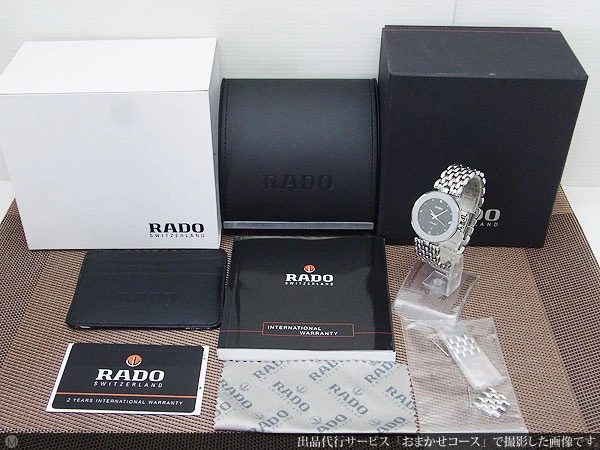 ラドー フローレンス Ref.129.3742.4 SS ブラックダイヤル クオーツ BOX・ギャランティカード等付属 RADO FLORENCE [代行おまかせコース]