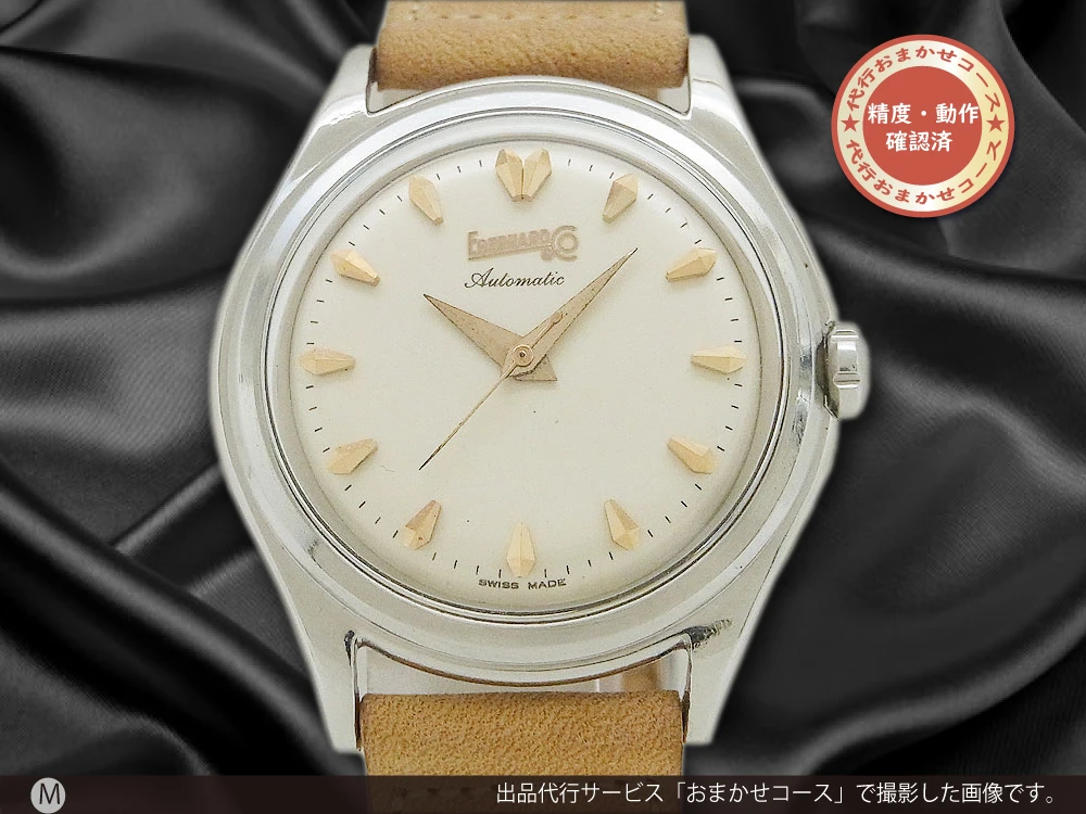 エベラール オートマチック Ref.11510-387 Cal.11500 SS 二重ケース EBERHARD&Co Automatic [代行おまかせコース]