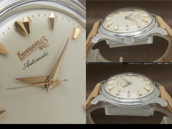 エベラール オートマチック Ref.11510-387 Cal.11500 SS 二重ケース EBERHARD&Co Automatic [代行おまかせコース]