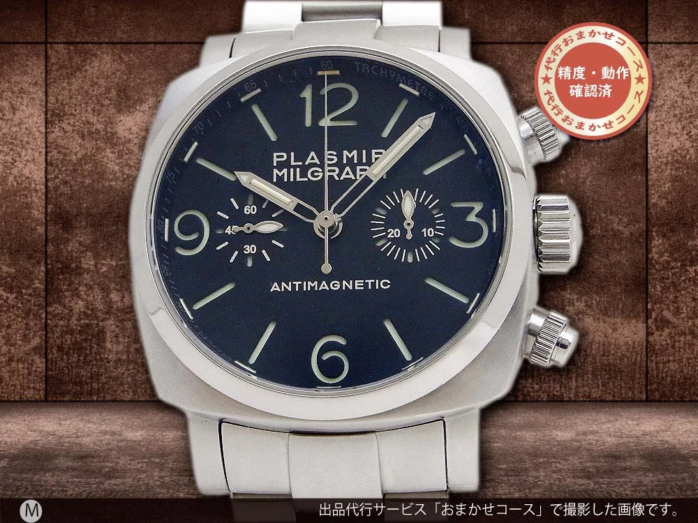 RXW / ロックスソリッド プラズミール ミルグラフ 2カウンター クロノグラフ SS 手巻き ROCKX SOLID WATCH PLASMIR MILGRAPH [代行おまかせコース]