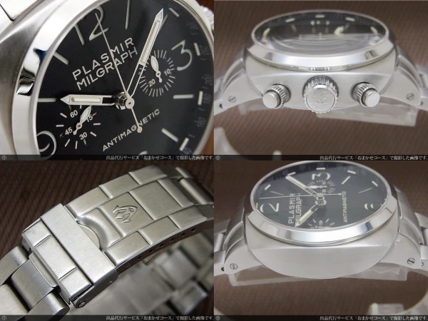 RXW / ロックスソリッド プラズミール ミルグラフ 2カウンター クロノグラフ SS 手巻き ROCKX SOLID WATCH PLASMIR MILGRAPH [代行おまかせコース]