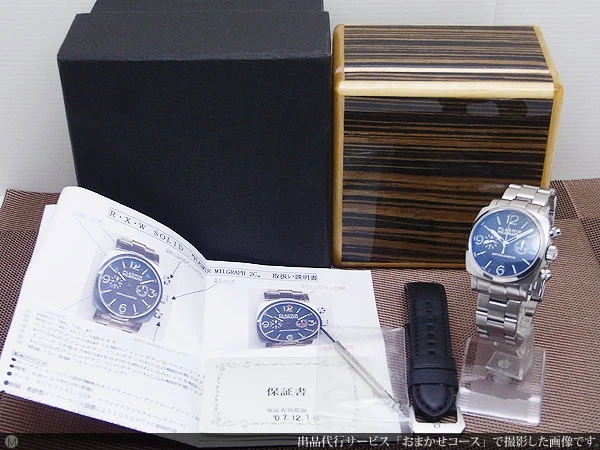 RXW / ロックスソリッド プラズミール ミルグラフ 2カウンター クロノグラフ SS 手巻き ROCKX SOLID WATCH PLASMIR MILGRAPH [代行おまかせコース]