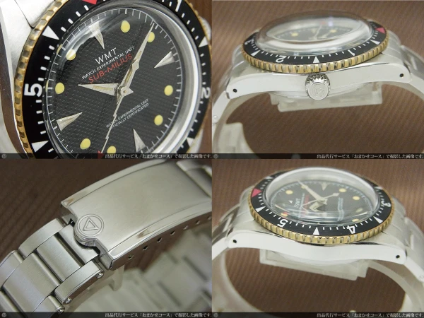 WMT SUB-MILIUS / サブミリウス ブラックダイヤル イナズマ針 SS ビンテージ加工 オートマチック WATCH EXPERIMENTAL UNIT SEA DIVER [代行おまかせコース]