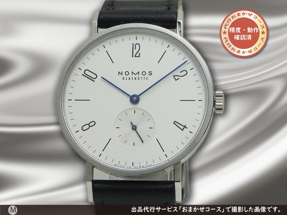 ノモス グラスヒュッテ タンジェント TN1A1W2 SS 35mm シースルーバック 手巻き BOX・ギャランティ等付属 NOMOS GLASHUTTE TANGENTE [代行おまかせコース]