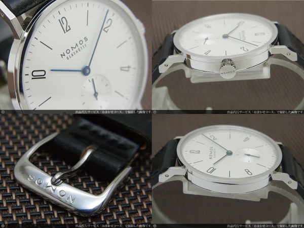 ノモス グラスヒュッテ タンジェント TN1A1W2 SS 35mm シースルーバック 手巻き BOX・ギャランティ等付属 NOMOS GLASHUTTE TANGENTE [代行おまかせコース]