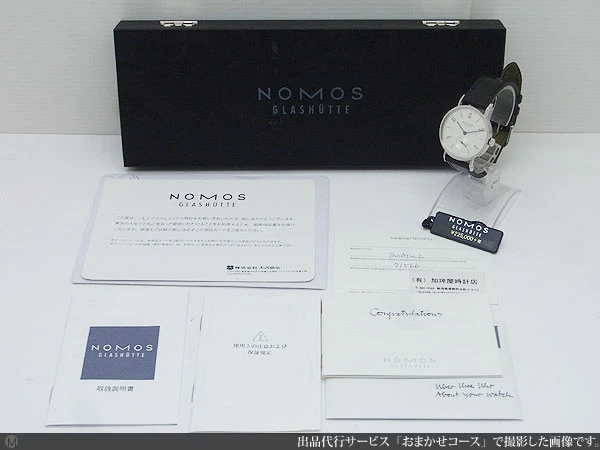 ノモス グラスヒュッテ タンジェント TN1A1W2 SS 35mm シースルーバック 手巻き BOX・ギャランティ等付属 NOMOS GLASHUTTE TANGENTE [代行おまかせコース]