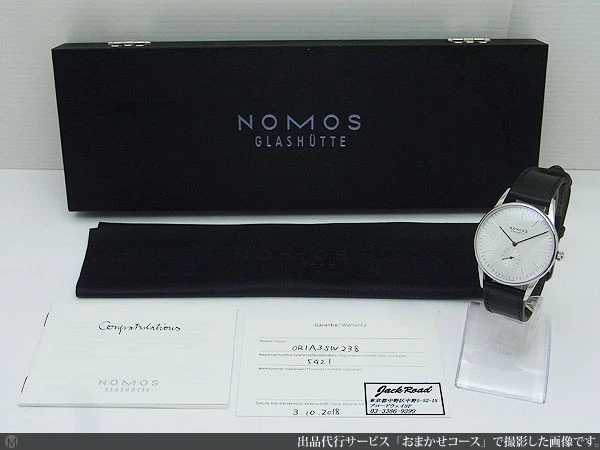 ノモス グラスヒュッテ オリオン OR1A3GW238 SS 38mm シースルーバック 手巻き BOX・ギャランティ等付属 NOMOS GLASHUTTE Orion [代行おまかせコース]