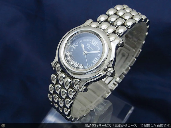 ショパール ハッピースポーツ 27/8250-23 SS ムービングダイヤモンド L.U.C クオーツ CHOPARD HAPPY SPORT [代行おまかせコース]