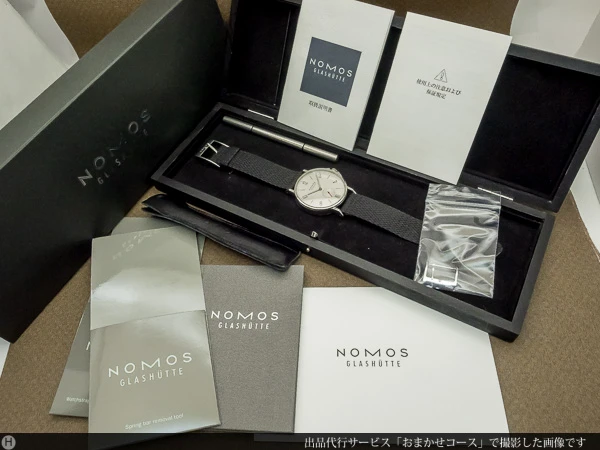 ノモス NOMOS グラスフュッテ アホイ デイト AH1Z1W2 バックスケルトン スタイリッシュなメンズモデル ボックス&正規ギャランティ付き 美品