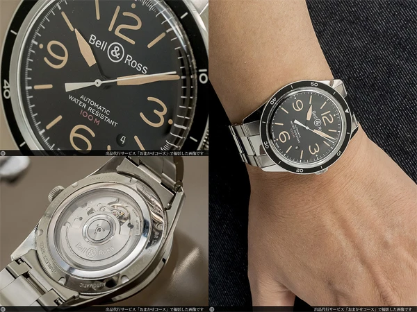 ベル&ロス Bell & Ross ヴィンテージ BR-123 スポーツ ヘリテージ オートマチック デイト ボックス & ギャランティ付き HERITAGE SPORT  [ 代行おまかせコース ]