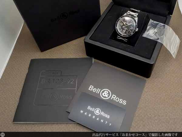 ベル&ロス Bell & Ross ヴィンテージ BR-123 スポーツ ヘリテージ オートマチック デイト ボックス & ギャランティ付き HERITAGE SPORT  [ 代行おまかせコース ]