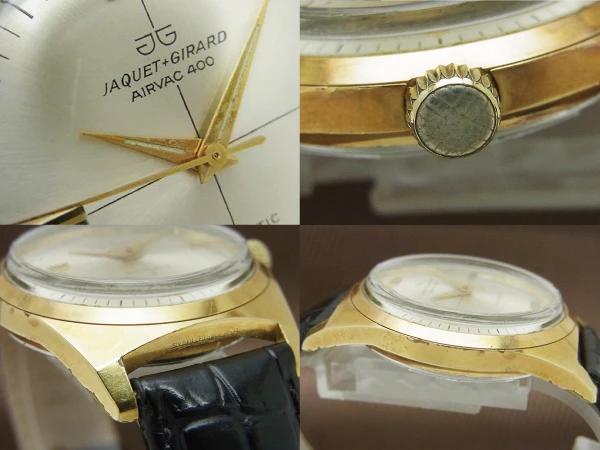 ジャック+ジェラルド エアバック400 25石 Cal.2451 GP/SS シルバーダイヤル オートマチック ヴィンテージ SWISS MADE JAQUET+GIRARD AIRVAC400 [代行おまかせコース]