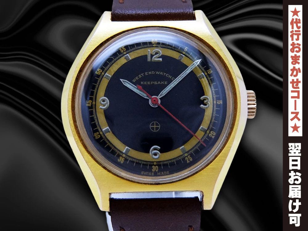 ウエストエンド・ウォッチカンパニー キープセイク Cal.フォンテメロン676 20MICRONS GF BEZEL/SS ツートンダイヤル 手巻き WEST END WATCH Co. KEEPSAKE [代行おまかせコース]