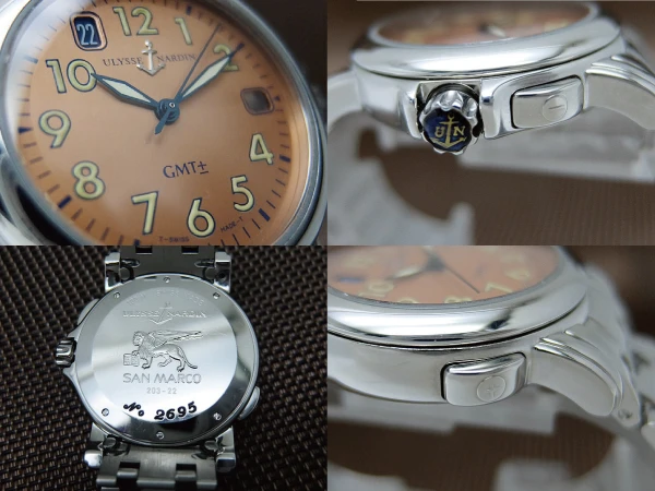 ユリス・ナルダン サンマルコ GMT± Ref.203-22 Cal.2892A2 SS カッパー文字盤 サンマルコライオン紋章 オートマチック 2020年OH済 時計店修理明細付属 ULYSSE NARDIN SAN MARCO [代行おまかせコース]