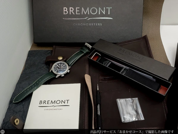 ブレモン MBII/GN マーティンベイカー デイデイト  クロノメーター ボックス&ギャランティ付き BREMONT Martin Baker [ 代行おまかせコース ]